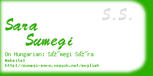 sara sumegi business card